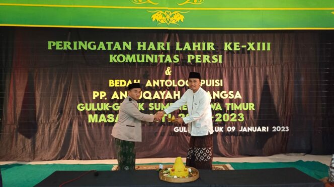 
 Peringati Harlah Ke-XIII, Komunitas Persi PP. Annuqayah Guluk guluk Madura Bedah Buku Riwayat Sarung Karya Anggota