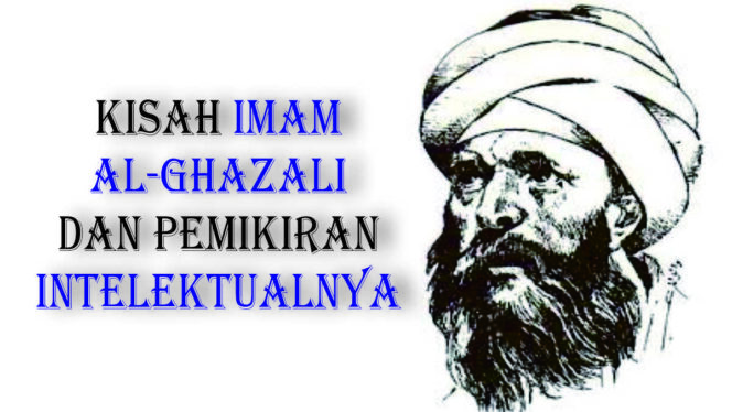 
 kisah imam al ghazali
