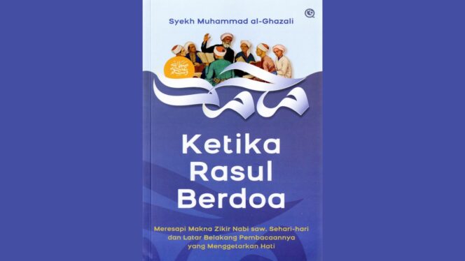 
 Menuju Ketenangan dan Kebahagiaan: Praktik Doa dan Zikir Sehari-Hari Menurut Ajaran Nabi Muhammad SAW